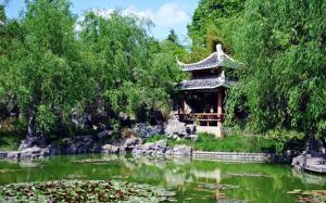 Tianhetan